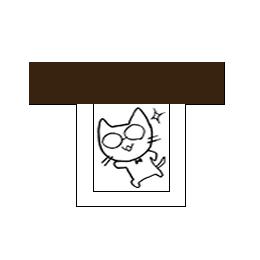 商品30112